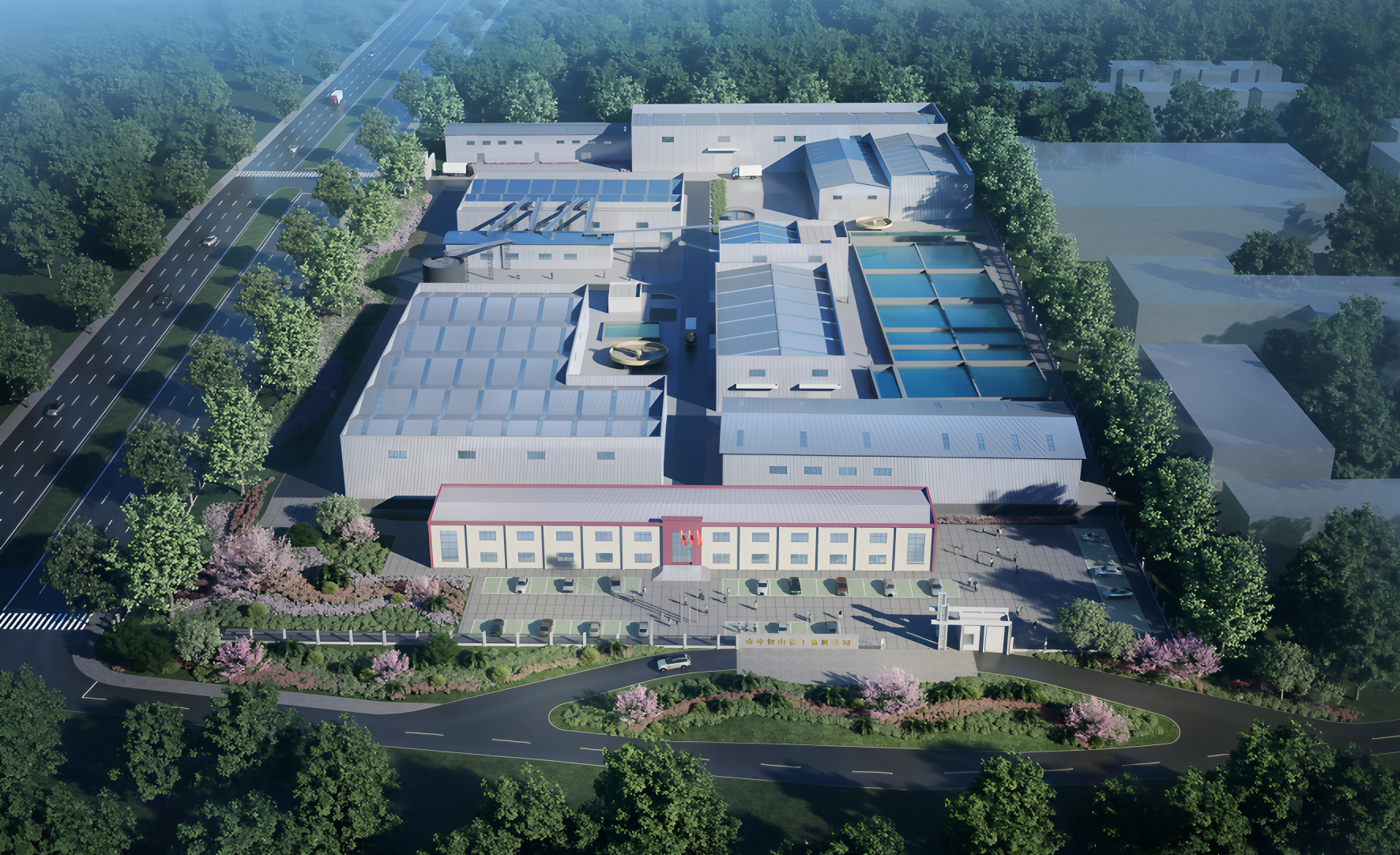 贞丰恒山化工有限公司选厂技改工程.png 贞丰恒山化工有限公司选厂技改工程.png