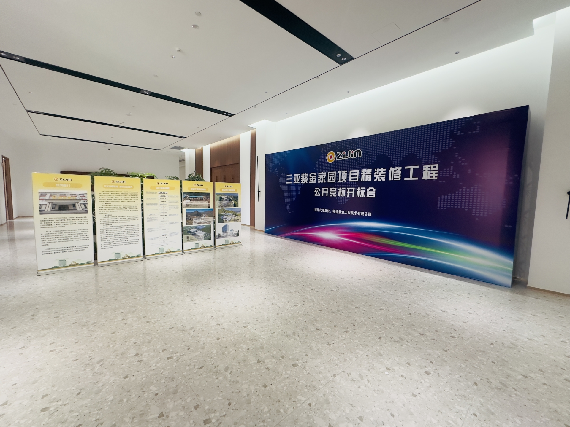 微信图片_2025-07-16_163725_955.jpg 微信图片_2025-07-16_163725_955.jpg